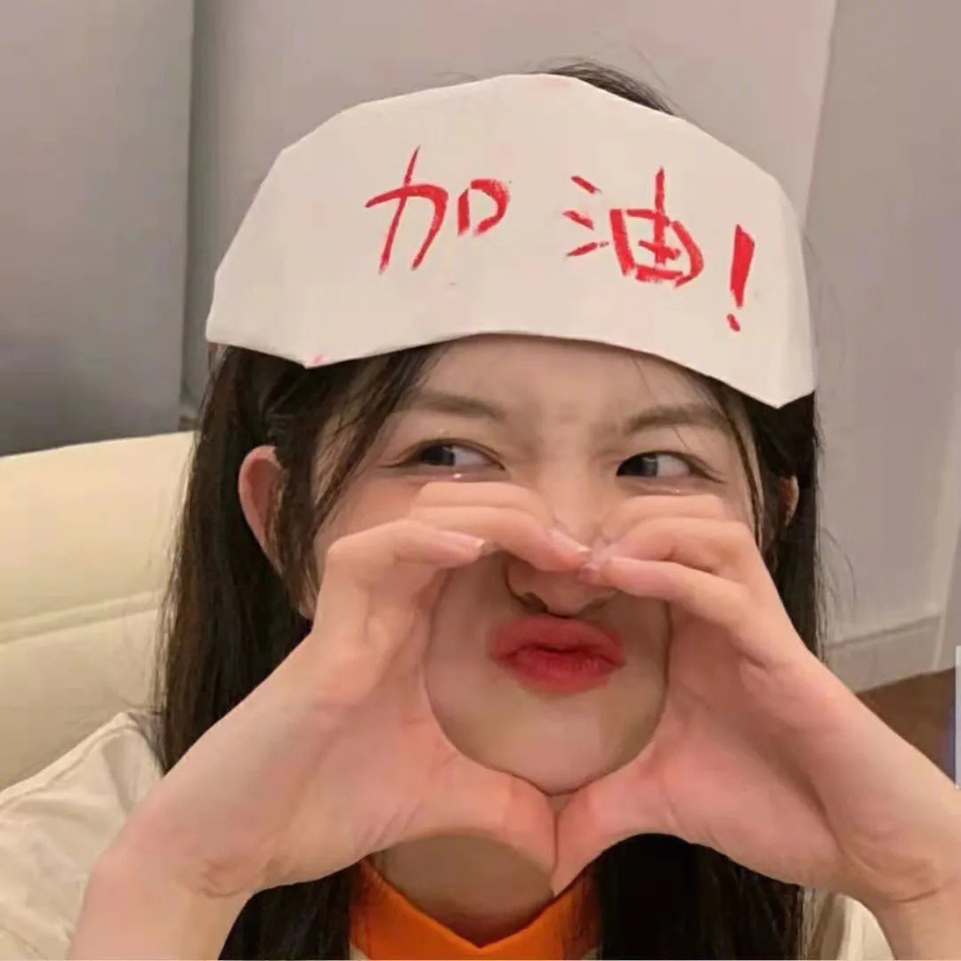 政界疑云